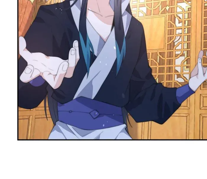 All the Female Apprentices Want to Kill Me Chapter 82 Online - página 42