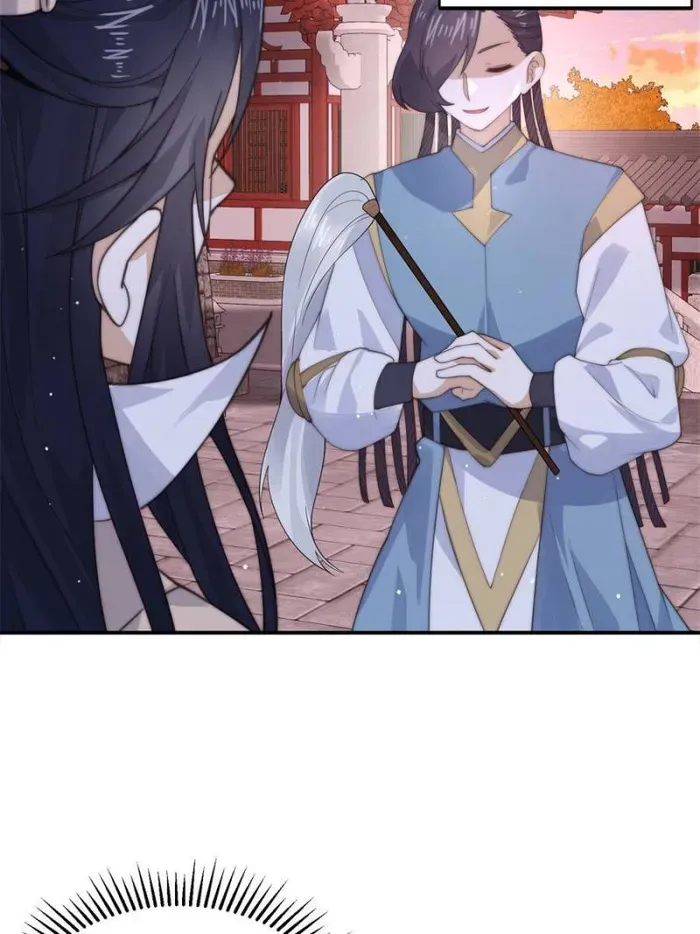 All the Female Apprentices Want to Kill Me Chapter 88 Online - página 3