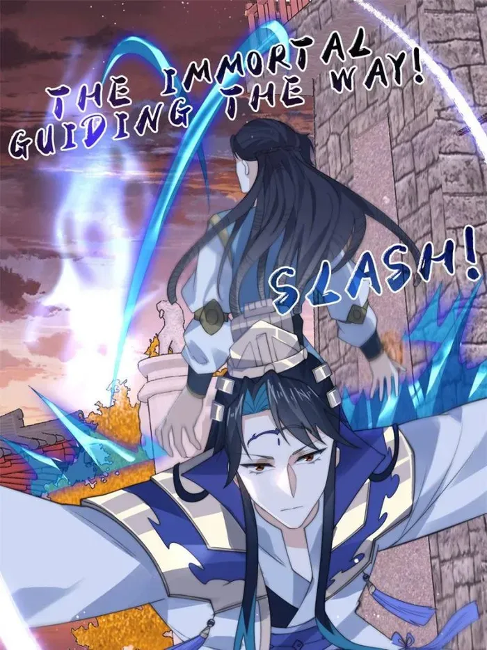 All the Female Apprentices Want to Kill Me Chapter 88 Online - página 12