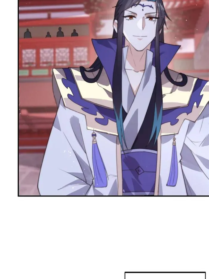 All the Female Apprentices Want to Kill Me Chapter 88 Online - página 21