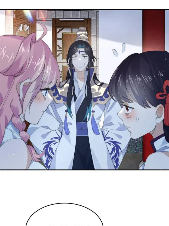 All the Female Apprentices Want to Kill Me Chapter 92 Online - página 20