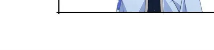 All the Female Apprentices Want to Kill Me Chapter 92 Online - página 26