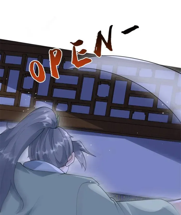 All the Female Apprentices Want to Kill Me Chapter 94 Online - página 2