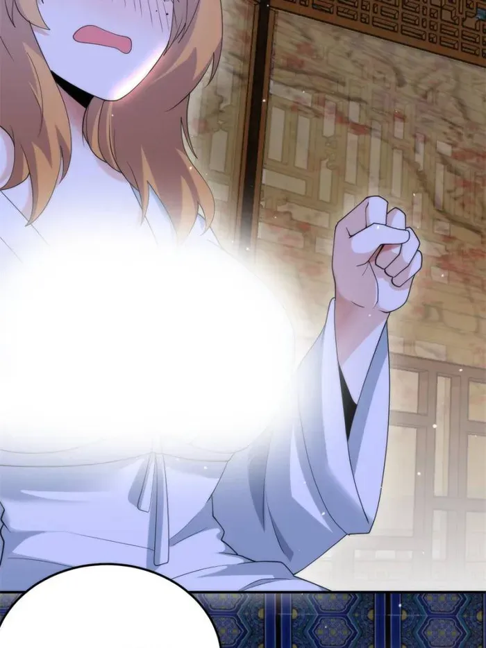 All the Female Apprentices Want to Kill Me Chapter 94 Online - página 8