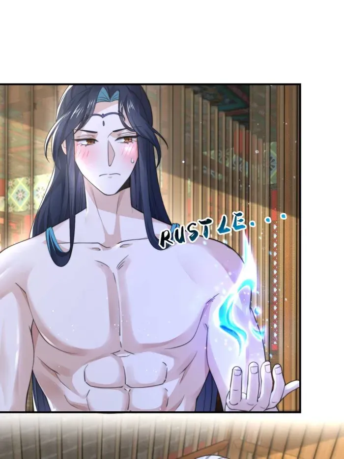 All the Female Apprentices Want to Kill Me Chapter 99 Online - página 17