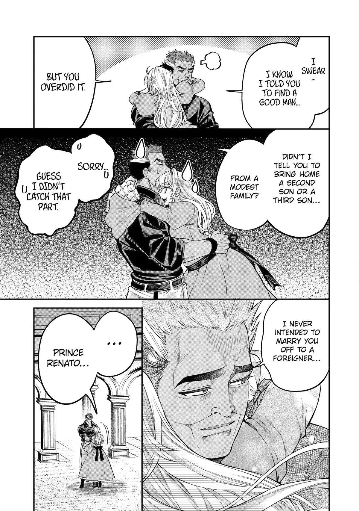 Always a Catch Chapter 7.5 Online - página 1