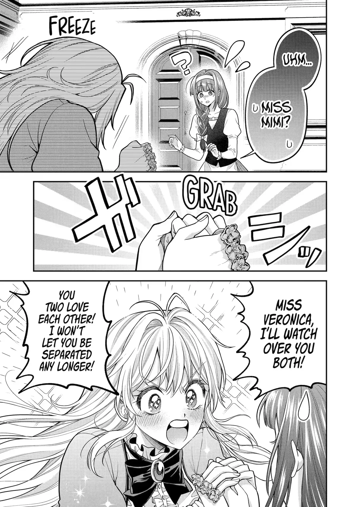 Always a Catch Chapter 9.4 Online - página 1