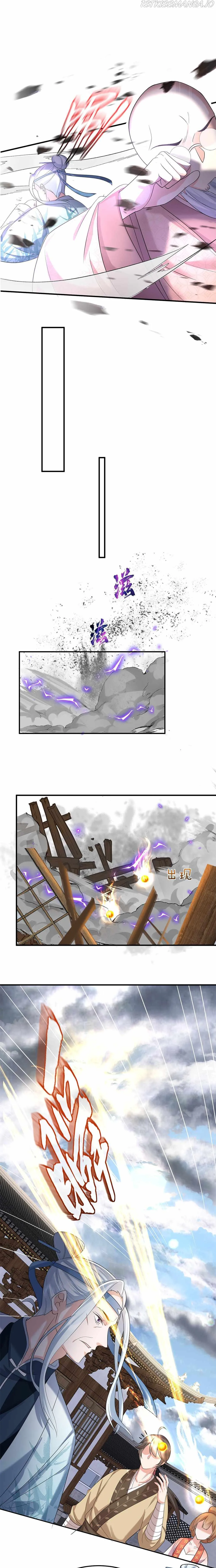 Am I Invincible Chapter 101 Online - página 7