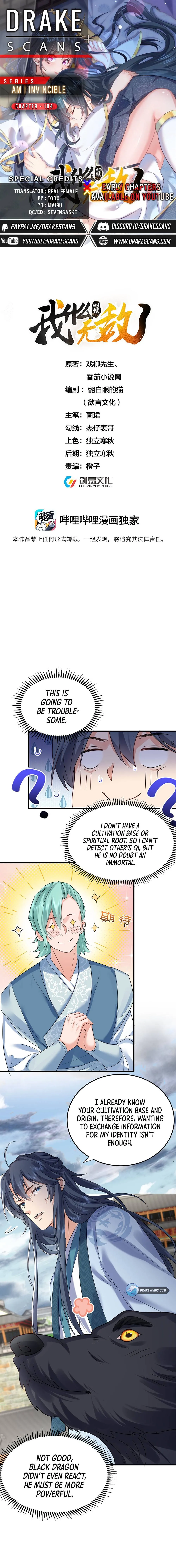 Am I Invincible Chapter 104 Online - página 1