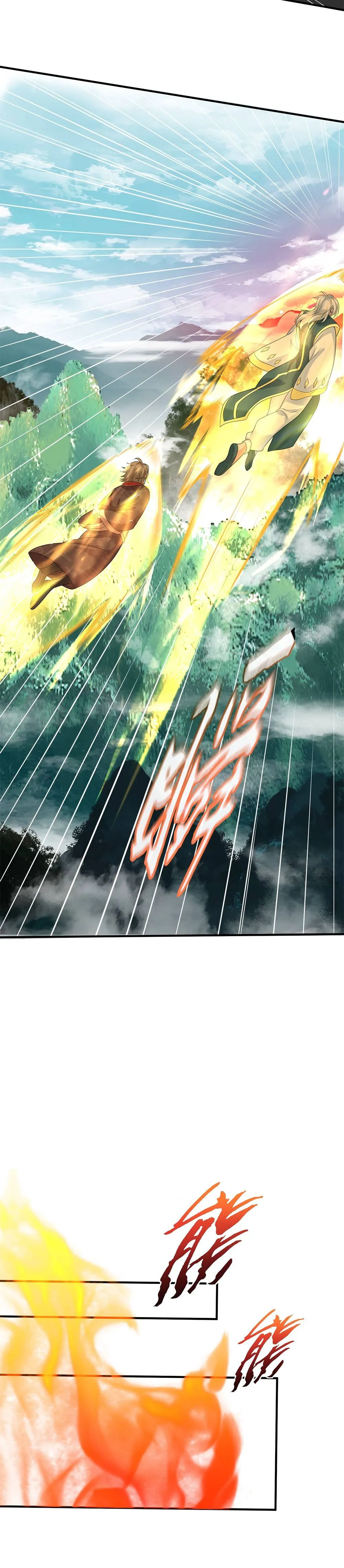Am I Invincible Chapter 113 Online - página 8