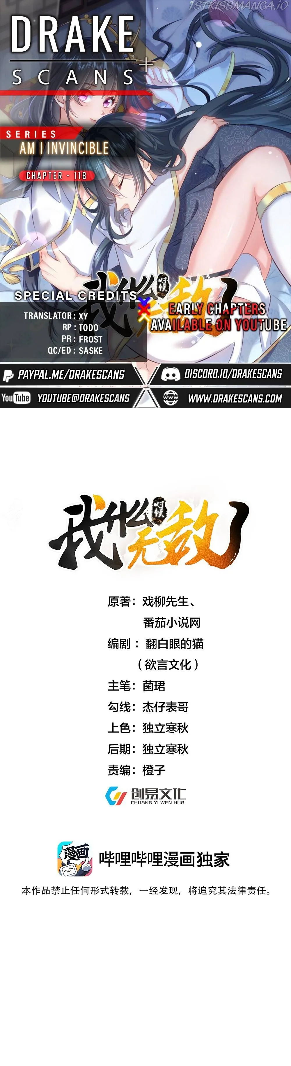 Am I Invincible Chapter 118 Online - página 1