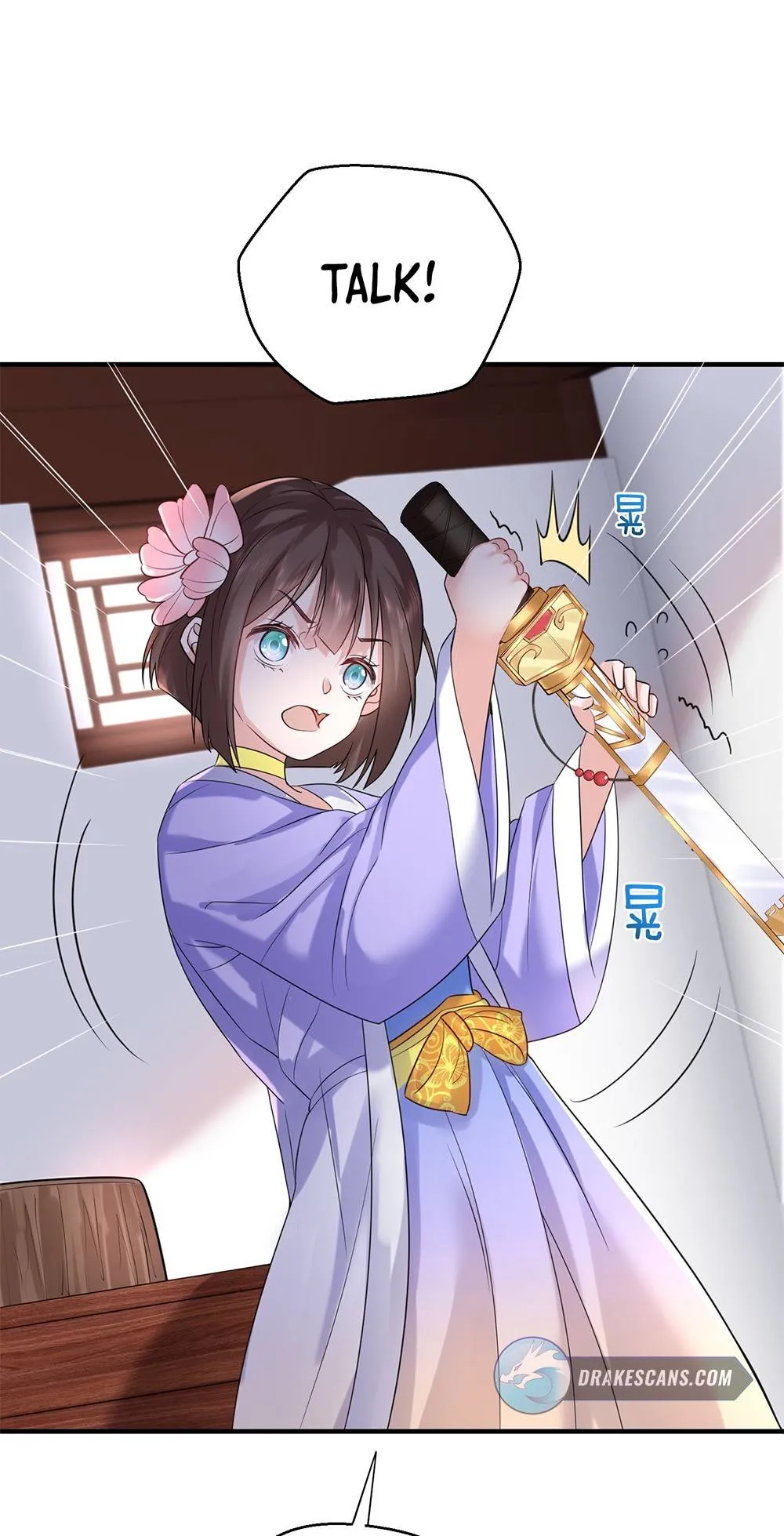Am I Invincible Chapter 122 Online - página 2