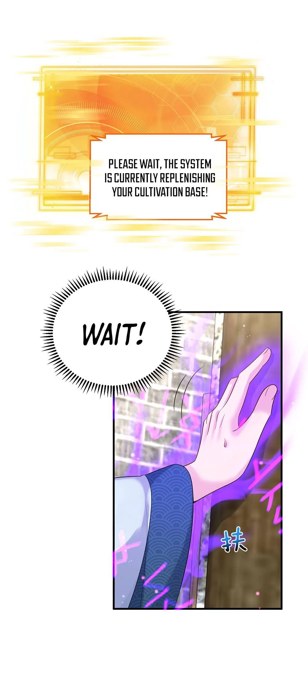 Am I Invincible Chapter 123 Online - página 2