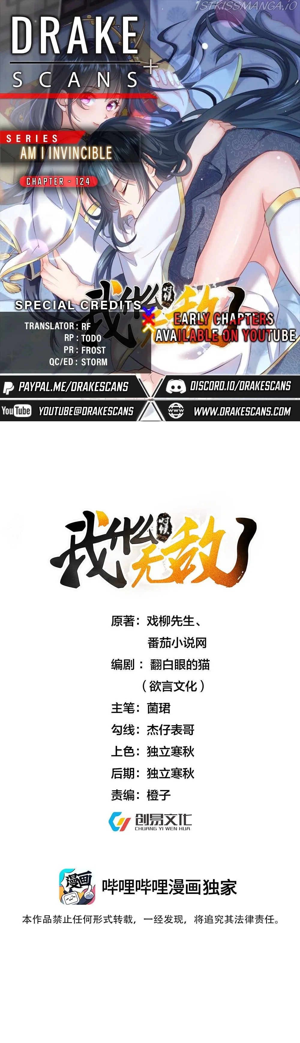 Am I Invincible Chapter 124 Online - página 1