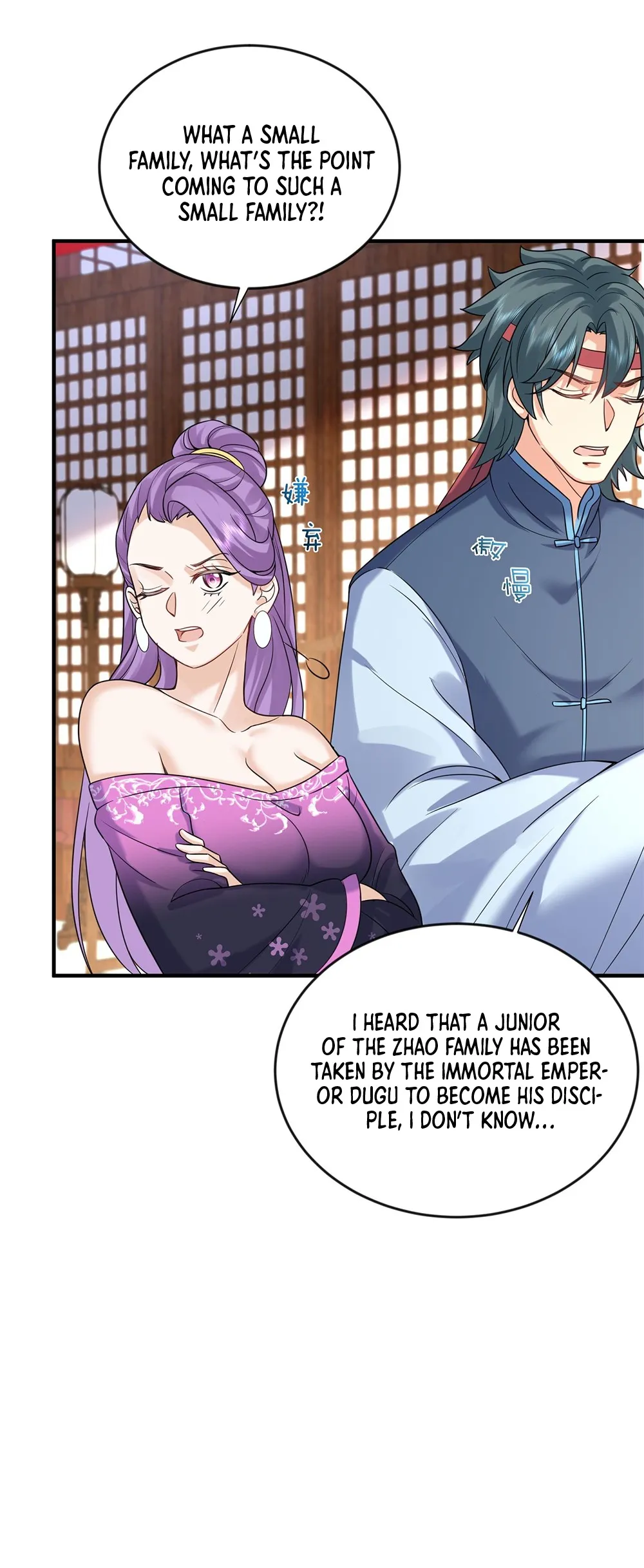 Am I Invincible Chapter 125 Online - página 15