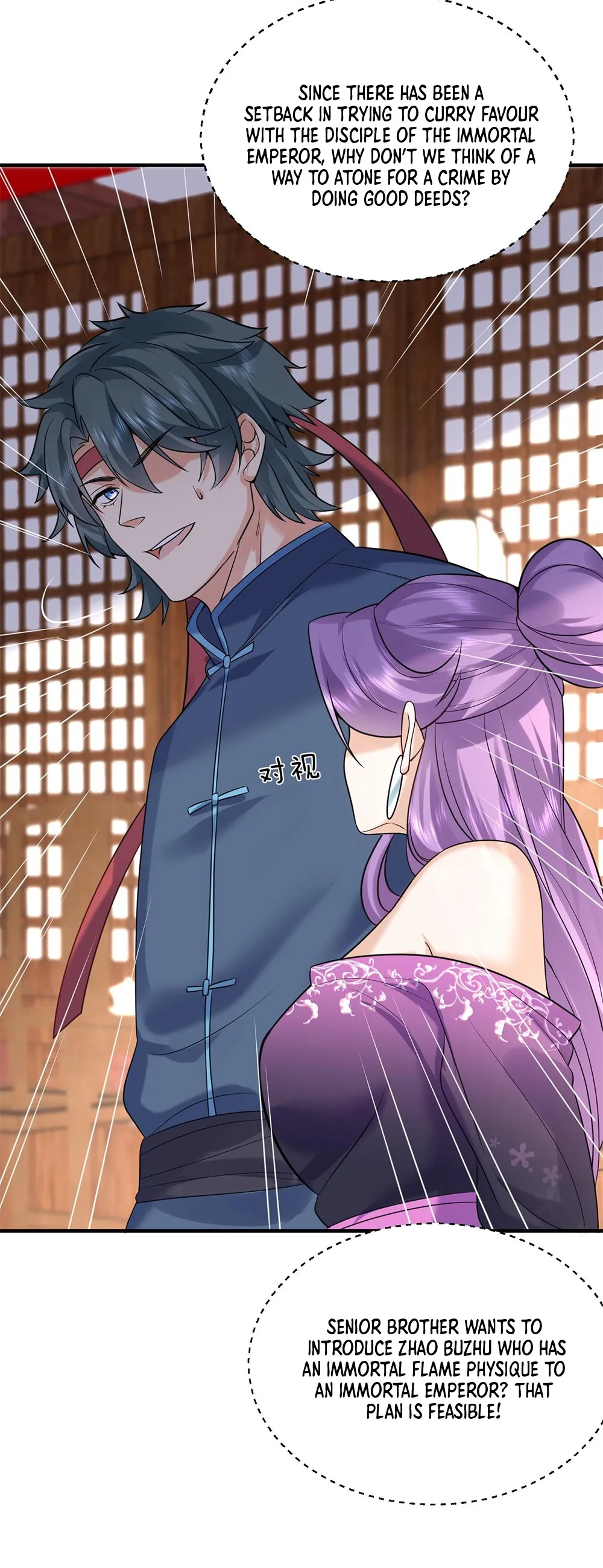 Am I Invincible Chapter 125 Online - página 20