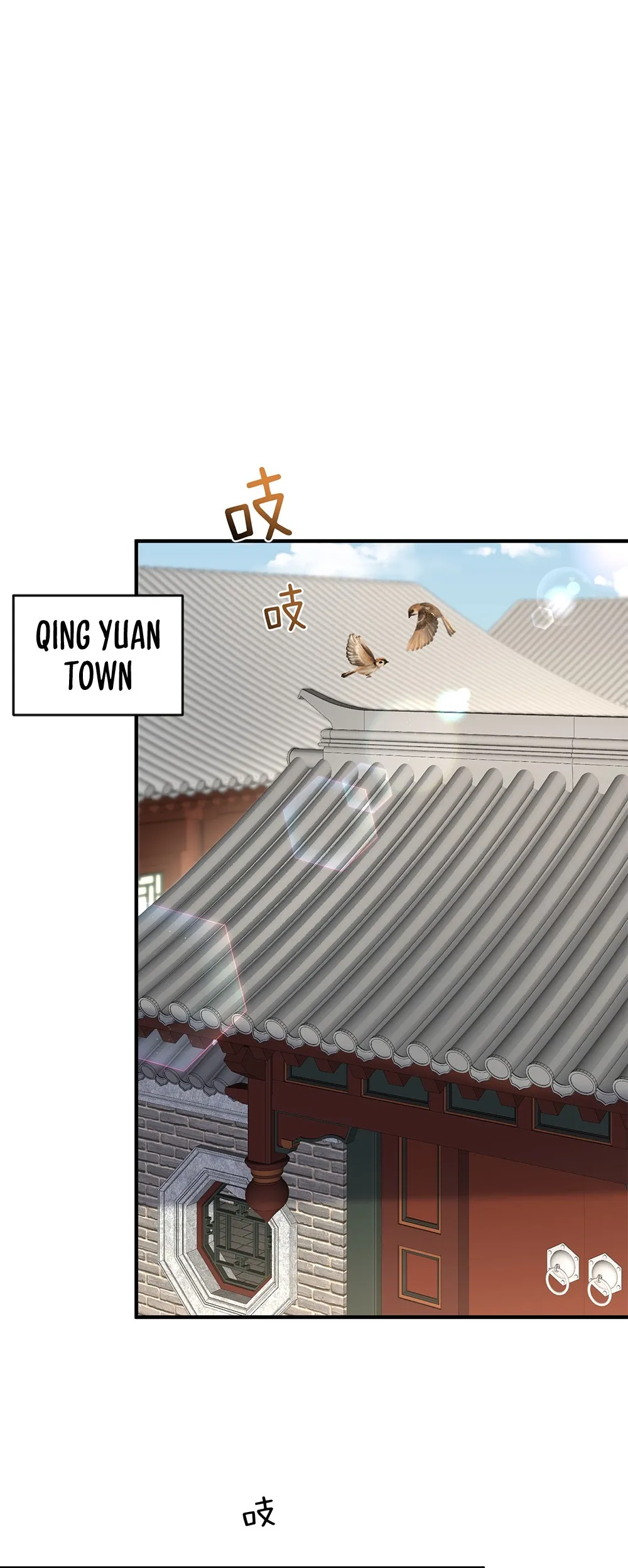 Am I Invincible Chapter 126 Online - página 2