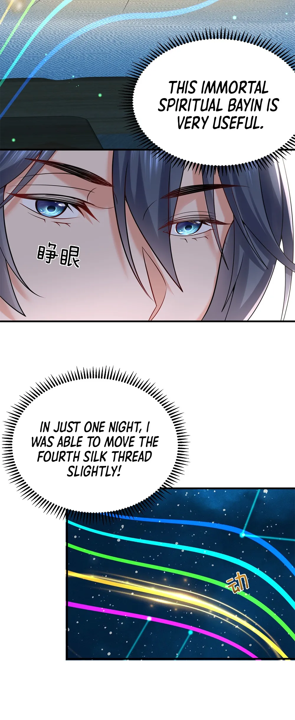 Am I Invincible Chapter 126 Online - página 4