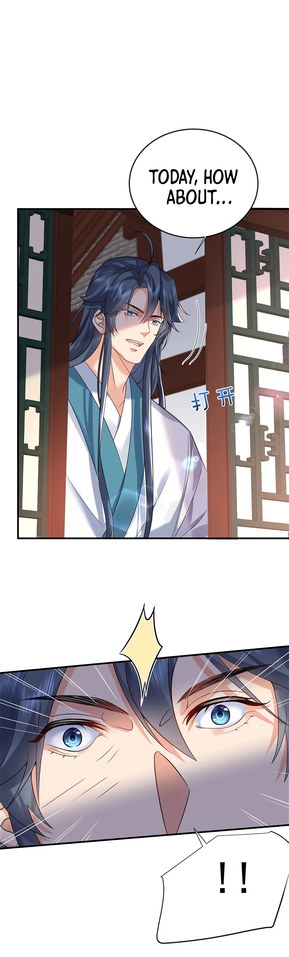 Am I Invincible Chapter 126 Online - página 6