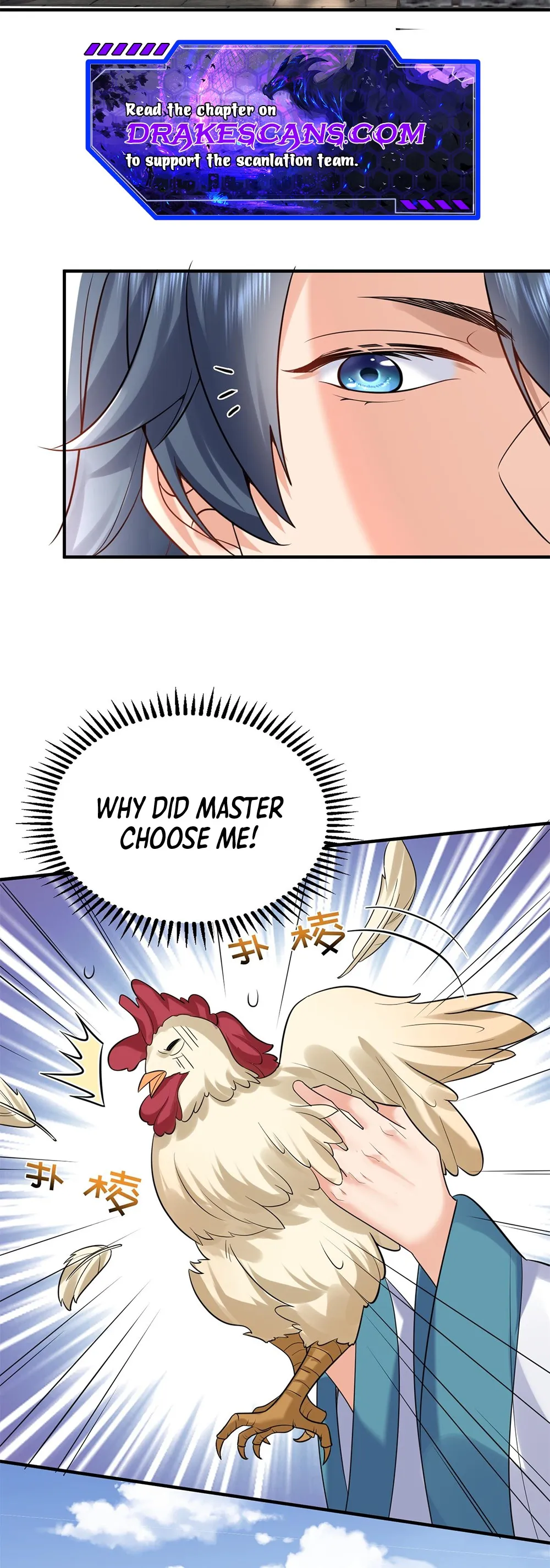 Am I Invincible Chapter 126 Online - página 20