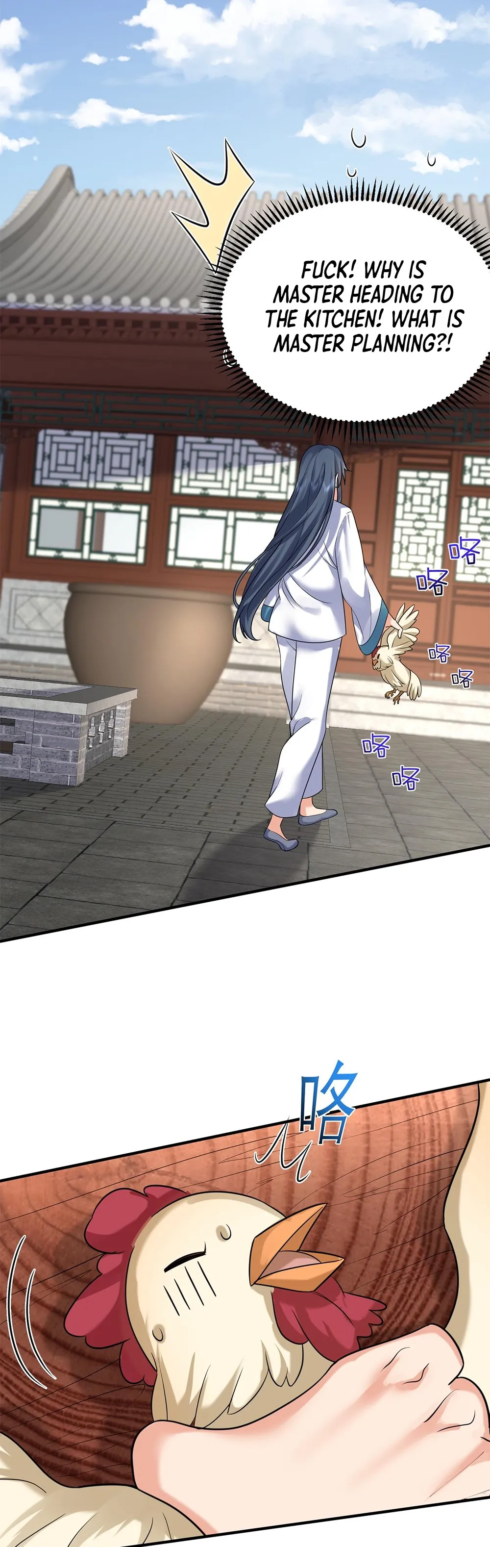 Am I Invincible Chapter 126 Online - página 21