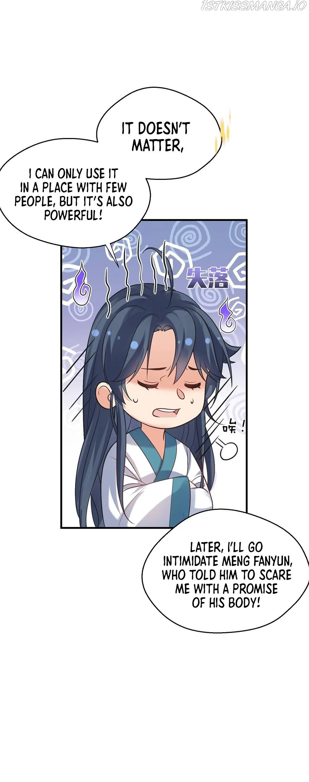 Am I Invincible Chapter 127 Online - página 17