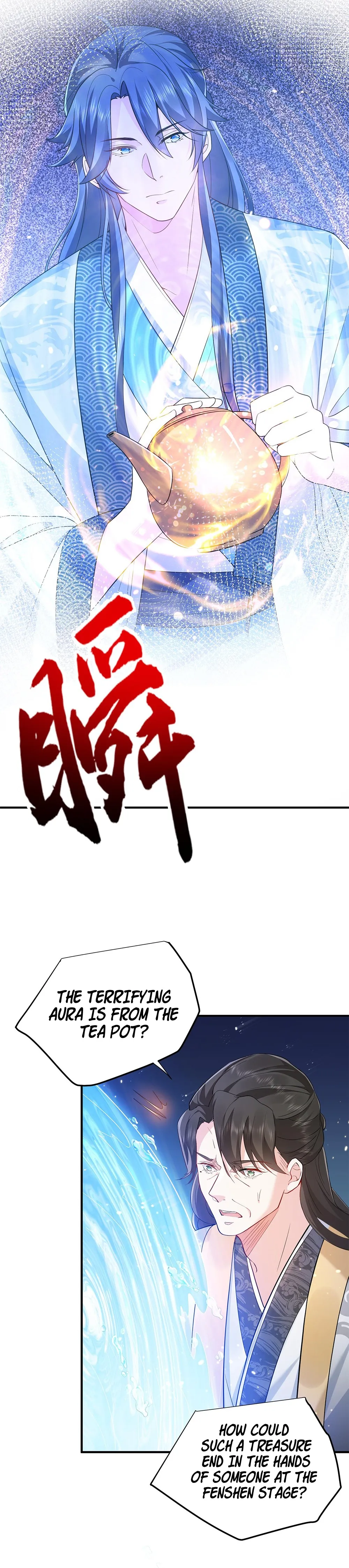 Am I Invincible Chapter 128 Online - página 7
