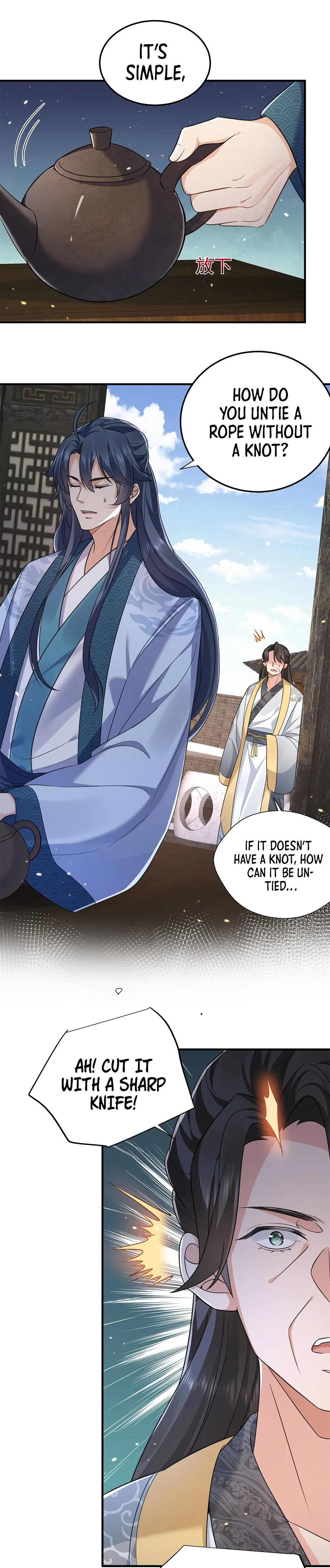 Am I Invincible Chapter 129 Online - página 10