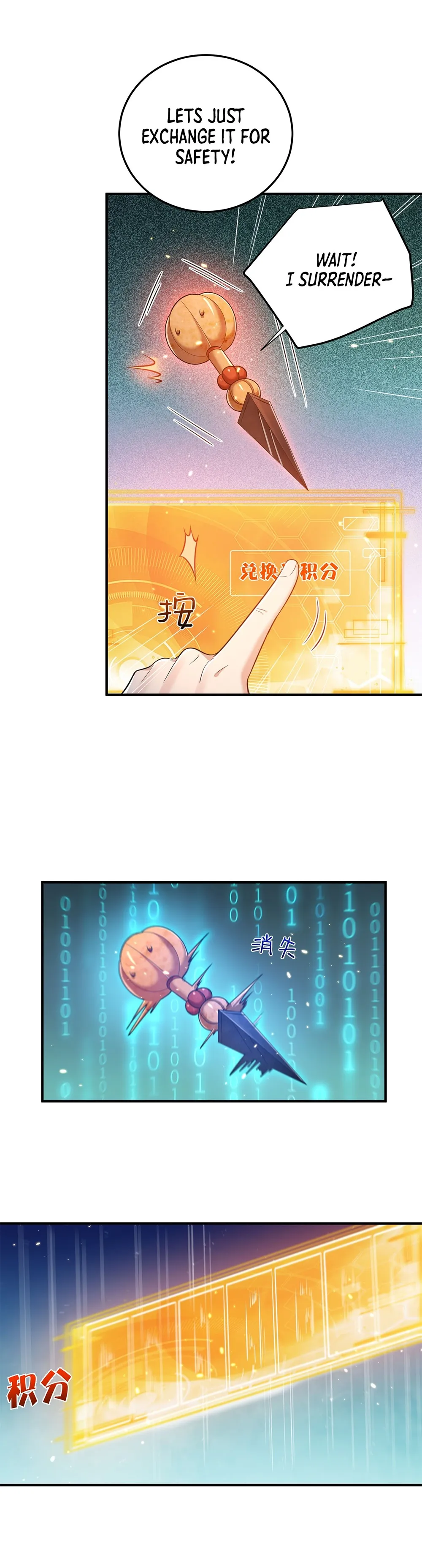 Am I Invincible Chapter 131 Online - página 12