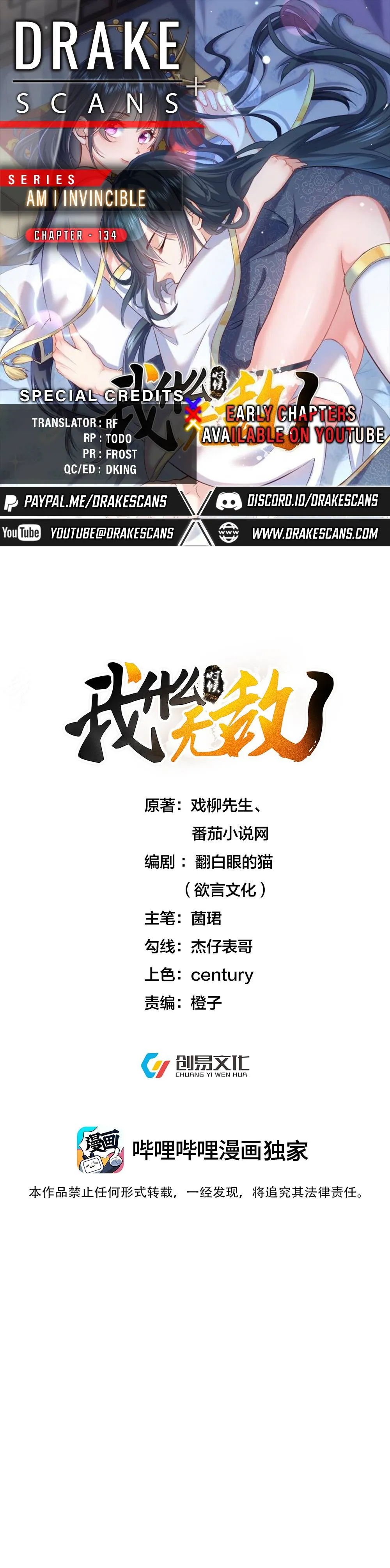 Am I Invincible Chapter 134 Online - página 1