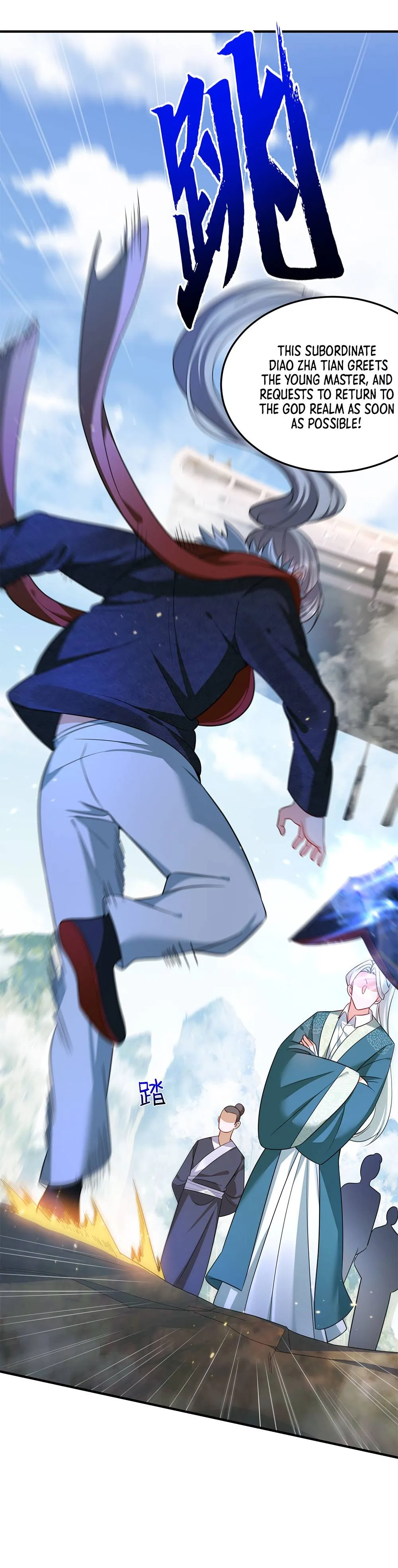 Am I Invincible Chapter 135 Online - página 5