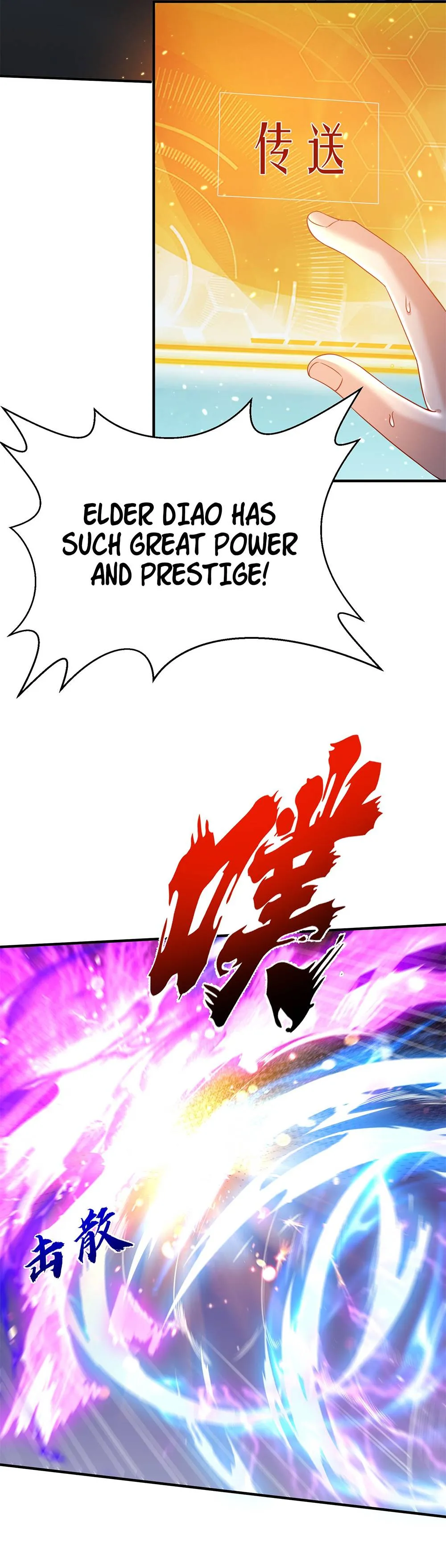 Am I Invincible Chapter 135 Online - página 12