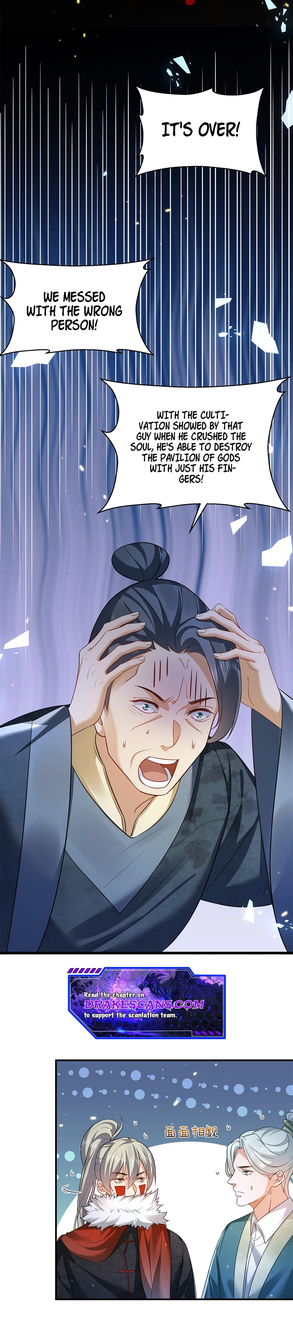 Am I Invincible Chapter 137 Online - página 7