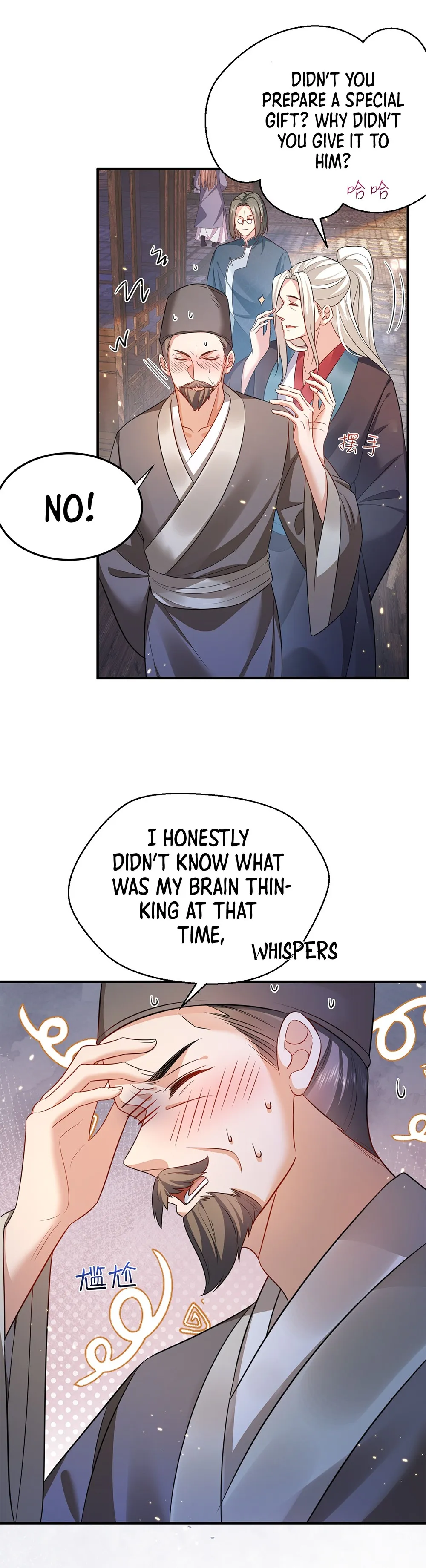 Am I Invincible Chapter 138 Online - página 11