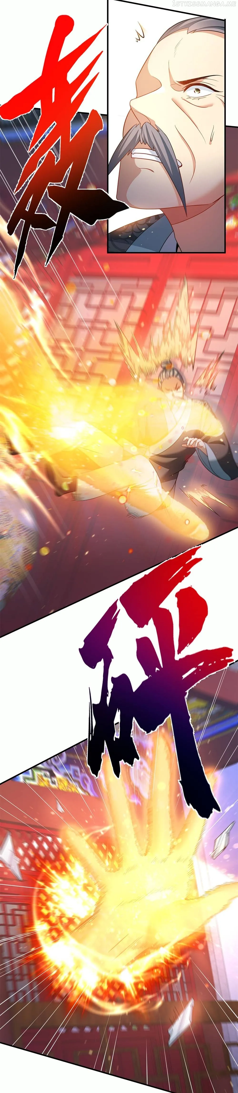 Am I Invincible Chapter 141 Online - página 12