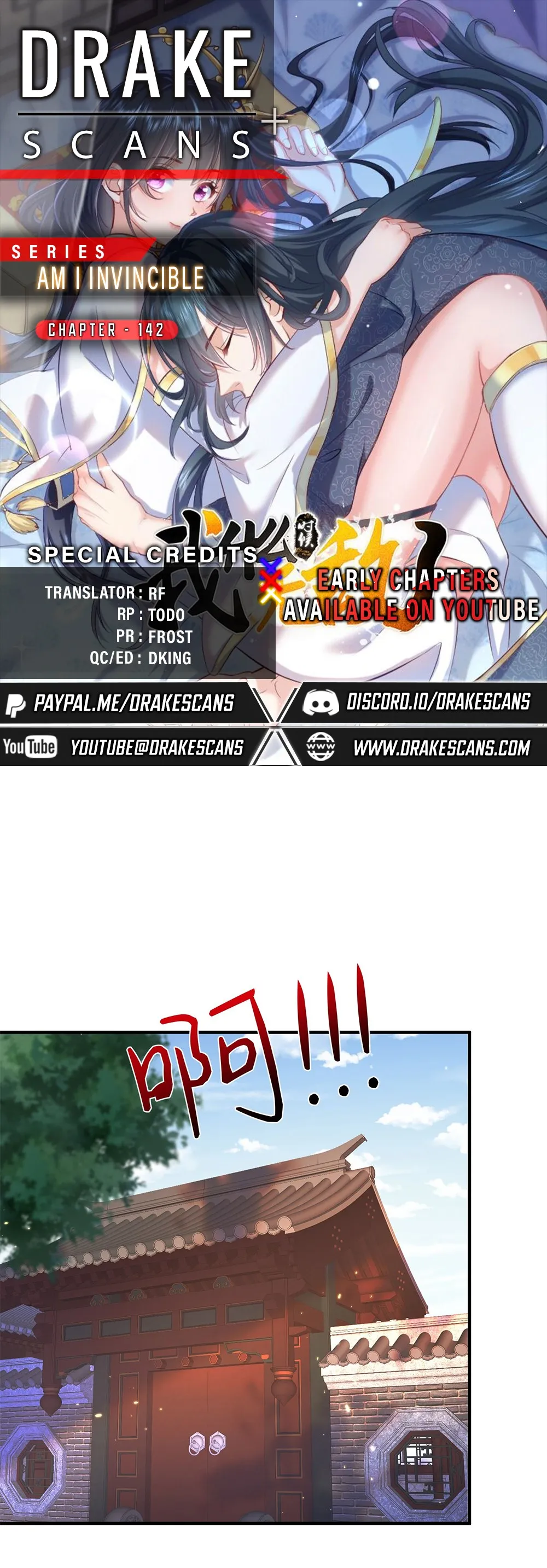 Am I Invincible Chapter 142 Online - página 1