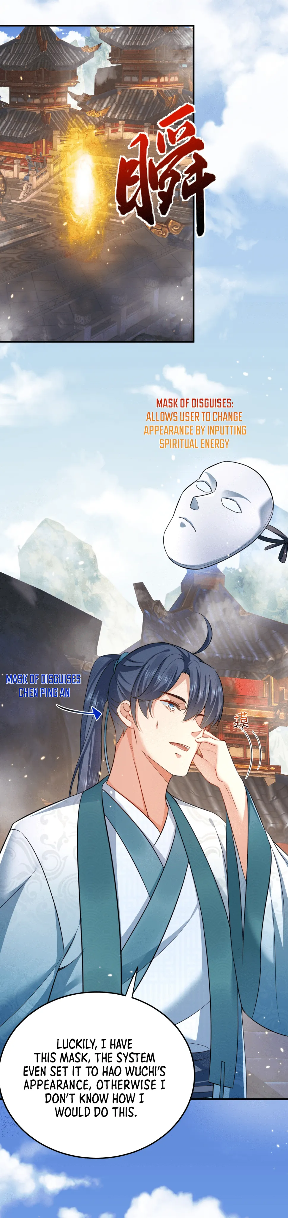 Am I Invincible Chapter 143 Online - página 2