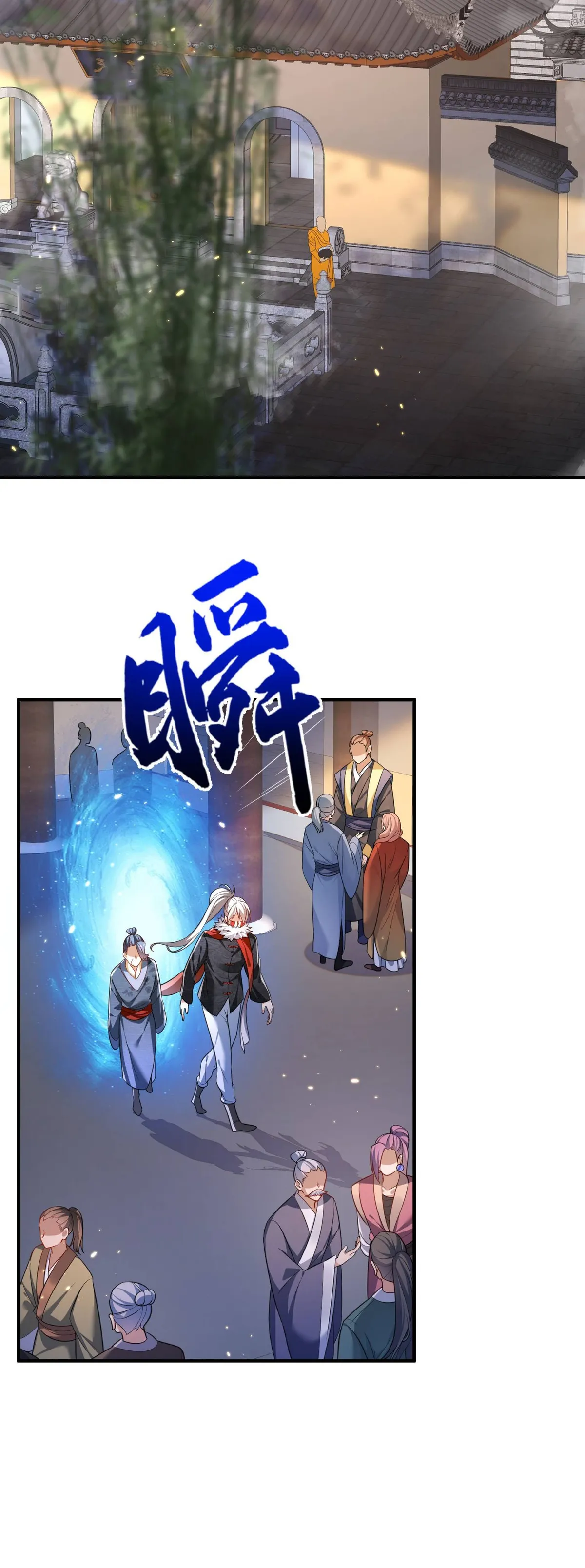 Am I Invincible Chapter 144 Online - página 11