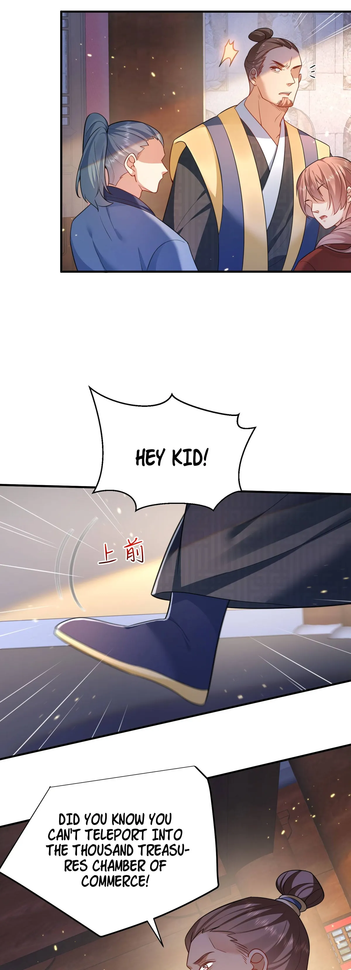 Am I Invincible Chapter 144 Online - página 12
