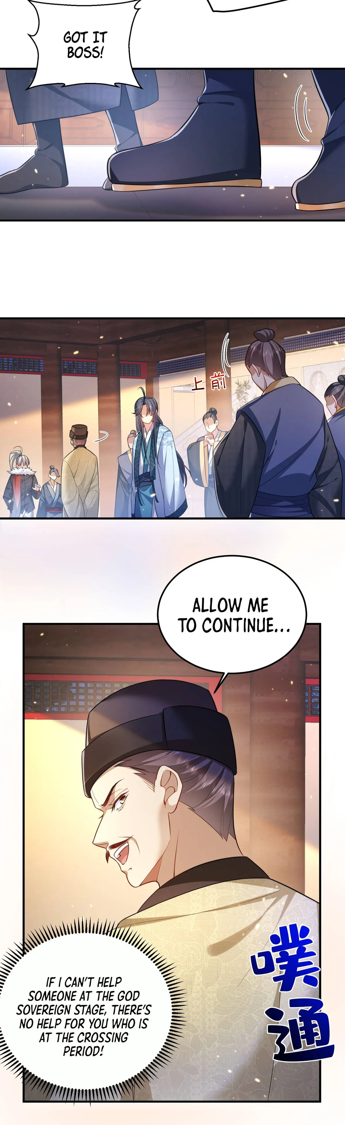 Am I Invincible Chapter 145 Online - página 3