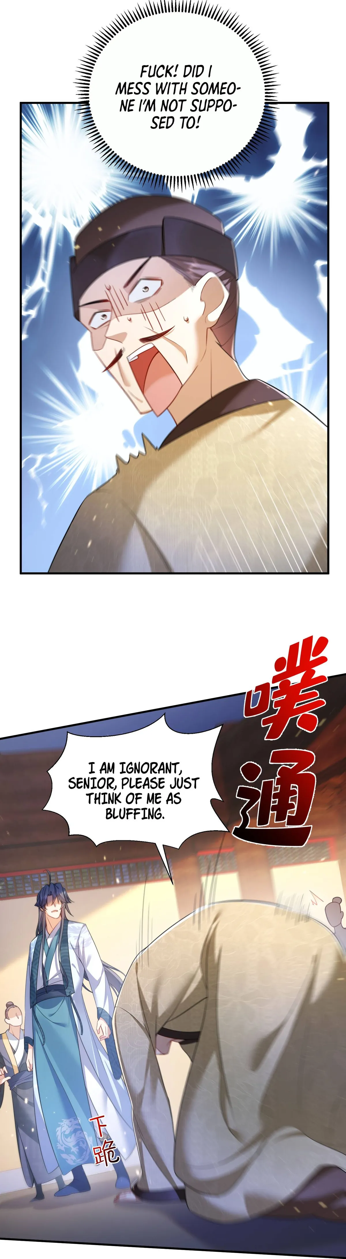 Am I Invincible Chapter 145 Online - página 5