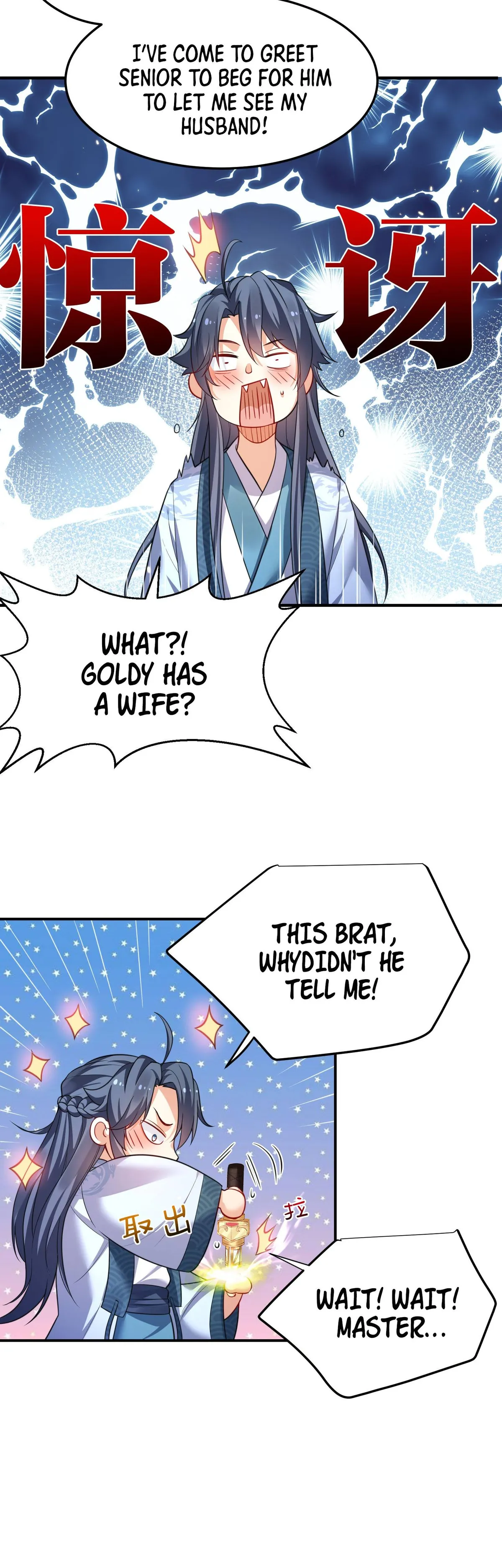 Am I Invincible Chapter 146 Online - página 8