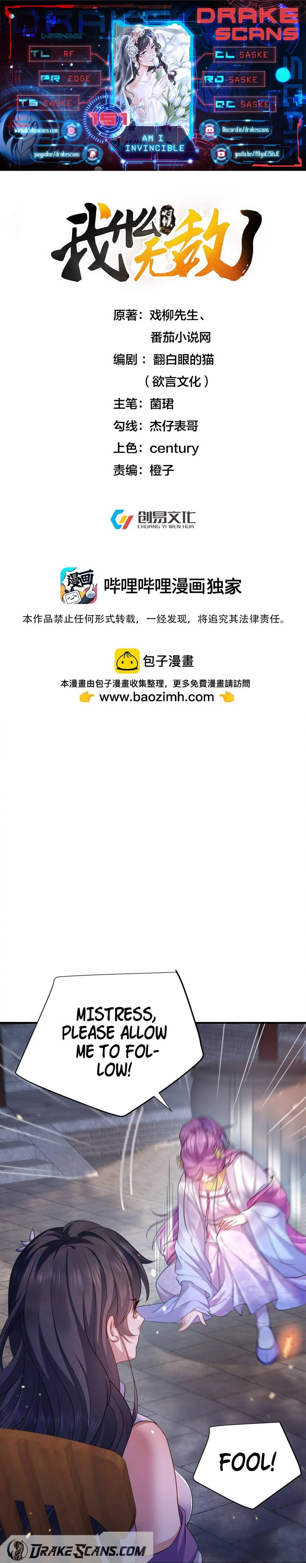 Am I Invincible Chapter 151 Online - página 2