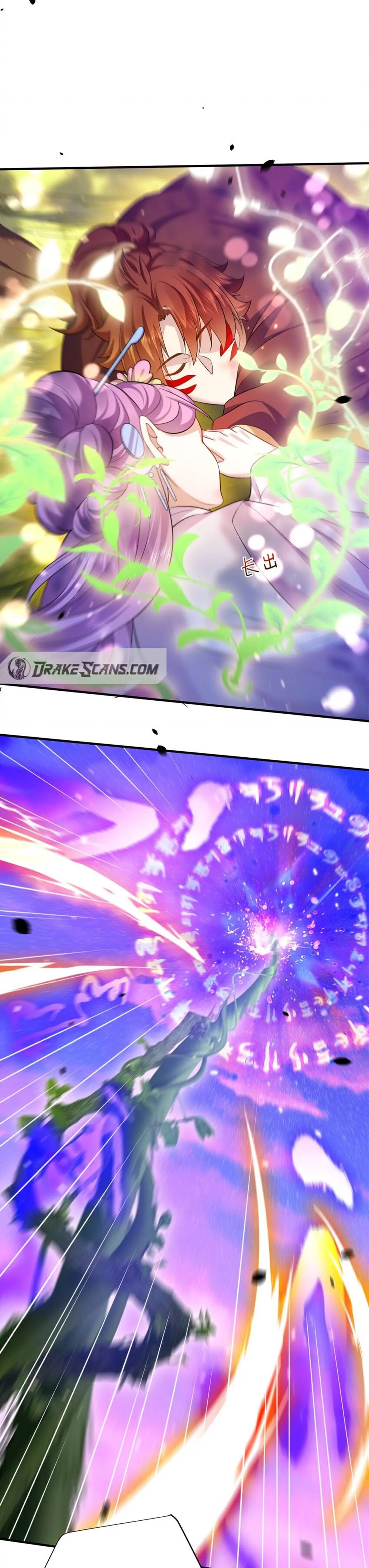 Am I Invincible Chapter 152 Online - página 6