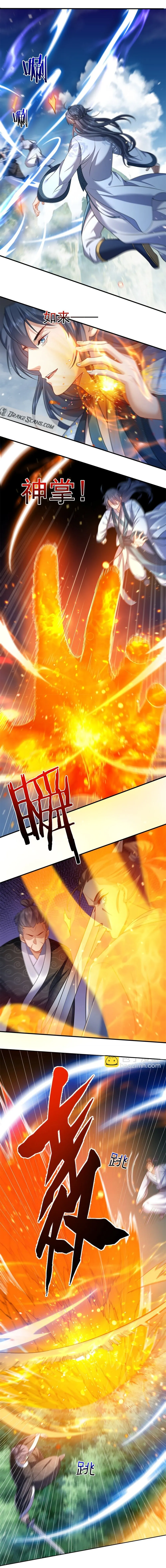 Am I Invincible Chapter 154 Online - página 12