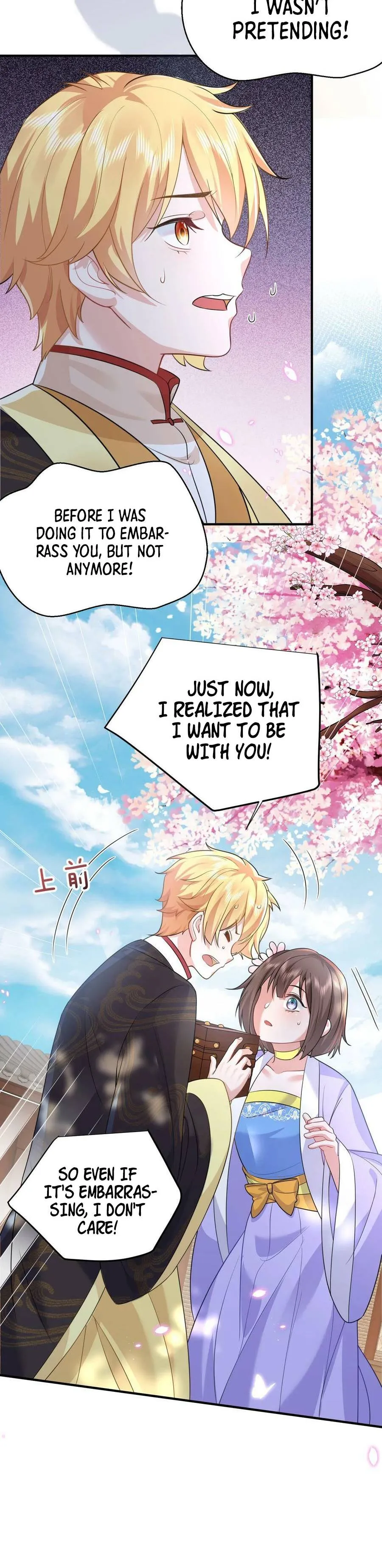Am I Invincible Chapter 160 Online - página 11