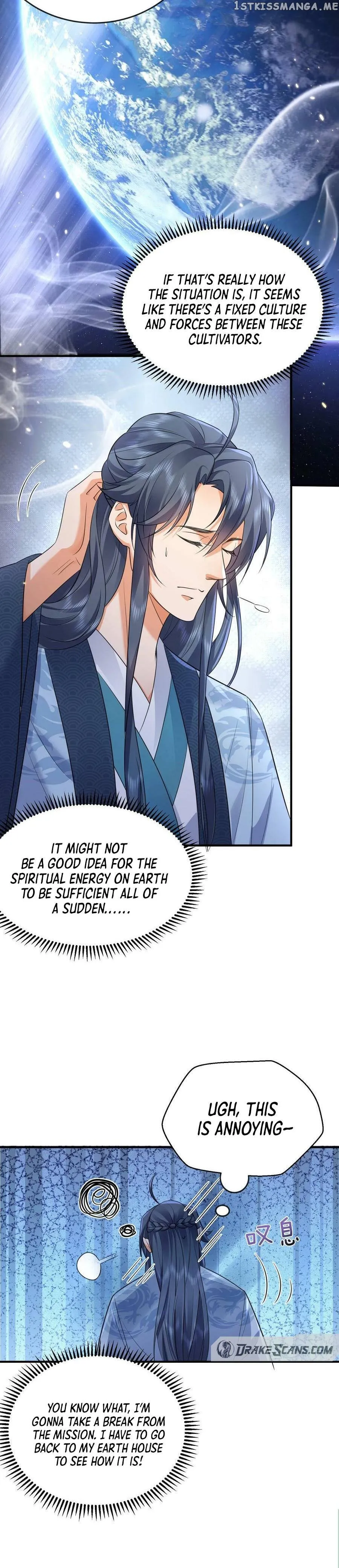 Am I Invincible Chapter 165 Online - página 12