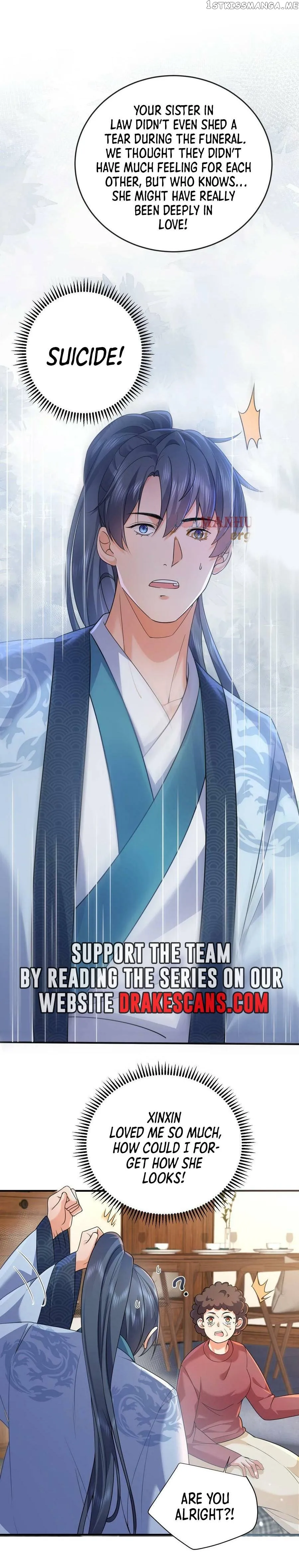 Am I Invincible Chapter 166 Online - página 13