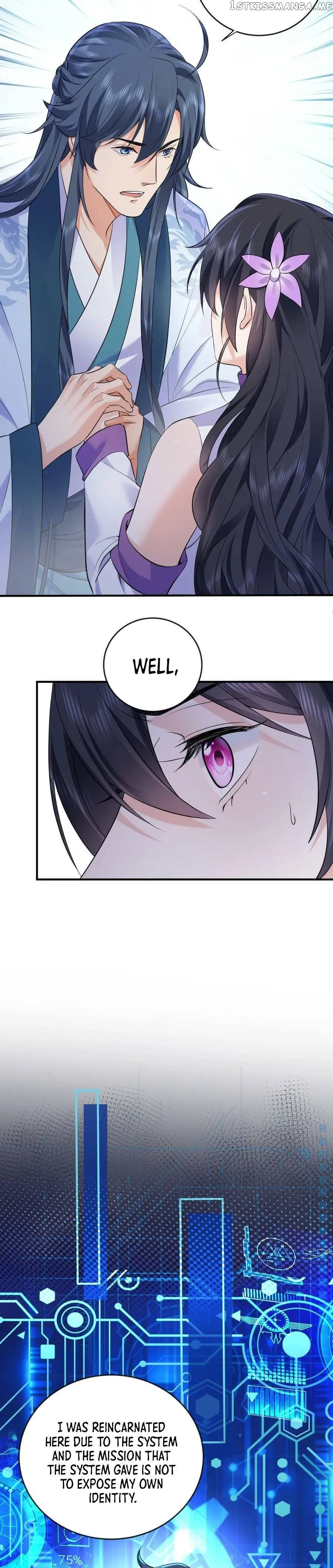 Am I Invincible Chapter 167 Online - página 6