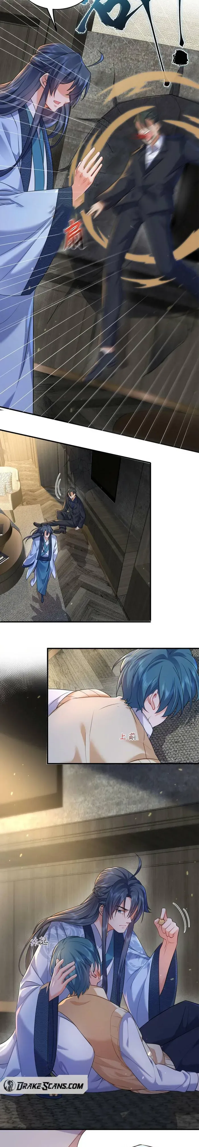 Am I Invincible Chapter 169 Online - página 2